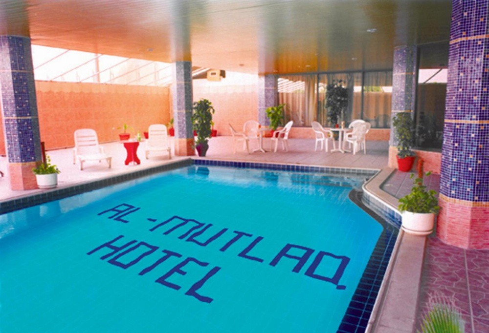 Al Mutlaq Hotel Riyadh Main image