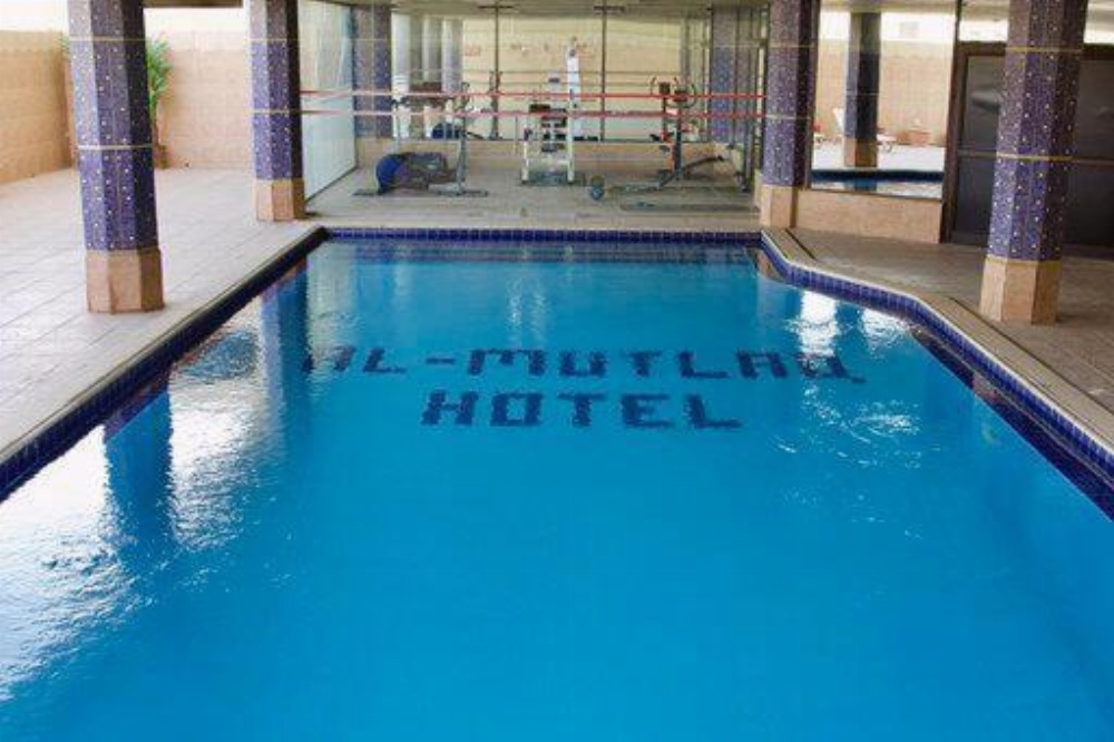 Al Mutlaq Hotel Riyadh